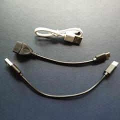 USBケーブル　タイプC　コード