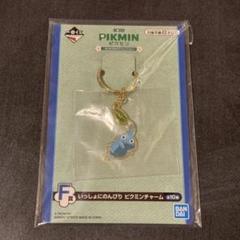 一番くじ ピクミン　F賞 いっしょにのんびり ピクミンチャーム 10個+ファイル ピクミン一番くじ F賞 いっしょにのんびりピクミンチャーム 岩