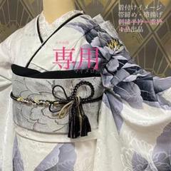 帯揚げ　重衿   帯締め  半衿　人気バイカラー　流行り黒　4点新品　0930① 帯揚げ帯締め重衿半衿ワンランクUPコーディモノトーン新品1208⑪