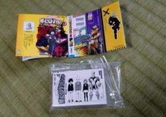 【2巻〜初版第一刷】僕のヒーローアカデミア　全巻セット　キャラクターブック　特典 僕のヒーローアカデミア全巻＋特典