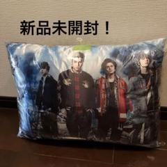 岩田剛典クッション 岩田剛典 クッション