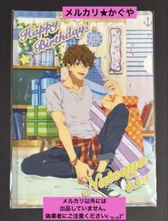 Free!　桐嶋　夏也　海外限定入場者ランダムポストカード非売品　ステッカー Amazon.co.jp: Free! DF 3話 エンドカードポストカード 松岡凛