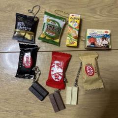 食品ガチャガチャ まとめ売り7点!!!!