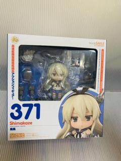 【新品・未開封】ねんどろいど ‐艦これ‐ 戦艦6隻セット【特典付】