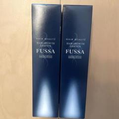 フッサ　FUSSA ヘアグロースエッセンス 3本セット Online Shop | ヘアボーテ 薬用育毛エッセンスFUSSA 100g