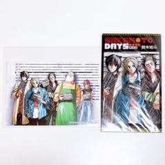 SAKAMOTO DAYS 6巻 17巻 特典 しおり イラストカード 南雲シン
