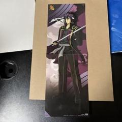 銀魂　ポスター　高杉　神威　鬼兵隊　春雨　ジャンプ　202503131810 銀魂 ポスター 高杉 神威 鬼兵隊 春雨 ジャンプ 202503131810
