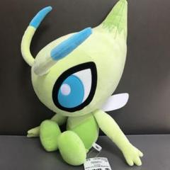 ポケモン セレビィ ぬいぐるみ めちゃもふぐっとカラーセレクション 32㎝