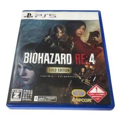 【コード未使用！】 バイオハザード RE4 ゴールドエディション