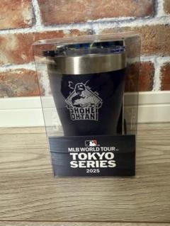【MLB公式】大谷翔平タンブラーサイン入り 新品 値下げ中 公式 サイン入り ドジャース 大谷翔平 グッズ タンブラー 水筒