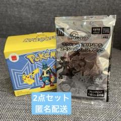 2025年最新】ポケモンカードゲームの人気アイテム - メルカリ