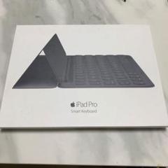 2025年最新】ipad pro 9.7 キーボード 純正の人気アイテム