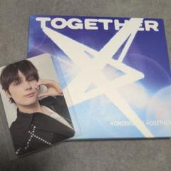 txt　TOGETHER　ソロトラックバージョン　ヒュニンカイ