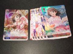 【最安値】ニャンダフル・ワールド 前川みく sp サイン 2025年最新】前川みく spの人気アイテム - メルカリ