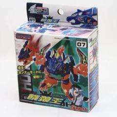 ベイブレードエボリューション ガンナーアームズ 餓狼王 未組立