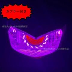 v50用プロジェクターヘッドライト紫赤 v50用紫赤プロジェクターヘッドライト+ブラックデビルマスク