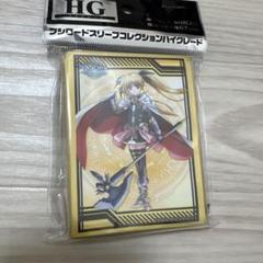 【未開封】フェイトテスタロッサ　スリーブ フェイト・テスタロッサ スリーブ 未開封60枚の通販 by 遊戯王
