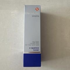 【発送7/22】ENVIRON シークエンストナー　200ml ※残り3本！ 41Vi99F7gJL._UF350,350_QL50_.jpg