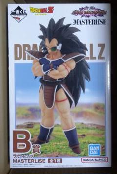 一番くじ ラディッツ ドラゴンボール