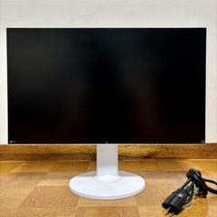 EIZO EV2750 27型モニタ 白 美品 使用時間少2167時間 EIZO EV2750 27型モニタ 白 美品 使用時間少2167時間 - メルカリ