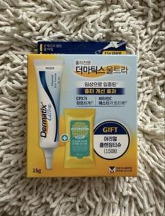 ダーマティクス ウルトラ 15g (Dermatix Ultra 15g) 個人輸入