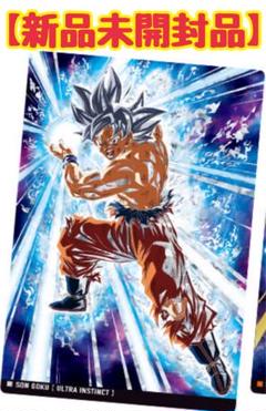 2025年最新】イタジャガドラゴンボールカードの人気アイテム