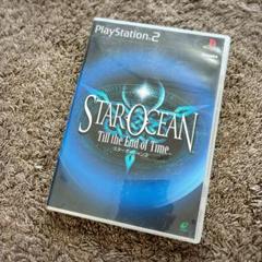 【送料無料】スターオーシャン3 Till the End of Time