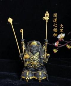【美品】大黒天 七福神 木彫 仏像 彫刻 開運 置物 アンティーク インテリア Amazon.co.jp: 大型 大黒天 七福神 木彫 仏像 彫刻 開運 置物