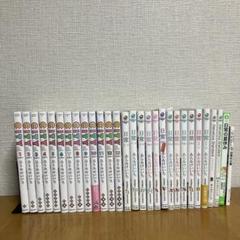 CITY コミック 1-13巻セット | あらゐけいいち |本 | 通販 | Amazon