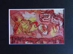 Karel Appel、Les Animaux du Desert、希少画集画 Karel Appel、Les Animaux du Desert、希少画集画 - メルカリ