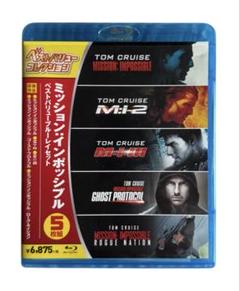 2025年最新】ミッション:インポッシブル ベストバリューBlu-ray