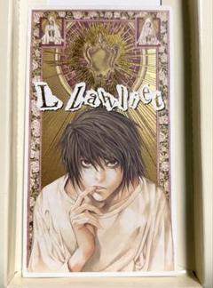 2025年最新】death note カードの人気アイテム - メルカリ