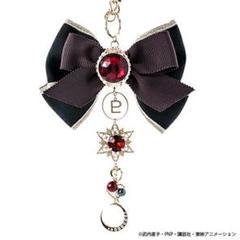 【今月末で捨てます】セーラームーン エアル プルート 今月末で捨てます】セーラームーン エアル プルート
