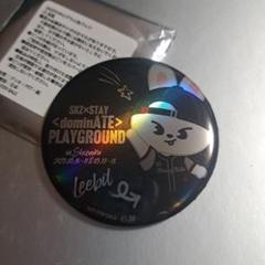 2025年最新】straykidsリノ 缶バッジの人気アイテム - メルカリ