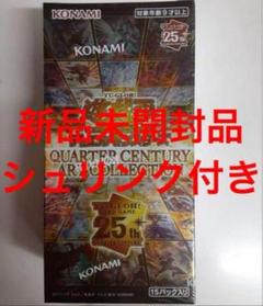 2025年最新】アーコレ boxの人気アイテム - メルカリ