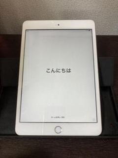 こむぎ様専用 iPadmini3 16G ゴールド