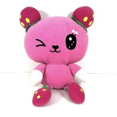 全商品オープニング価格！ 平成レトロ 当時物 SANRIO ベリーナ ポップンベリー サンリオ ぬいぐるみ