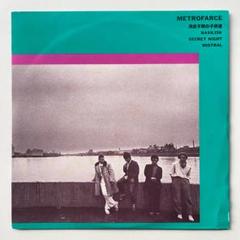 洋楽レコードセット（8枚） 国内盤 DJ SHIMONE, TSU-CHIN/KING OF DIGGIN' #7 - I LOVE 45'S