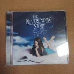 2025年最新】THE NEVER ENDING STORYの人気アイテム - メルカリ