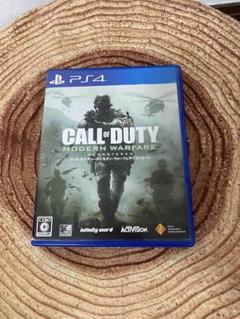 PS4 コール　オブ　デューティ　モダン・ウォーフェア　リマスタード