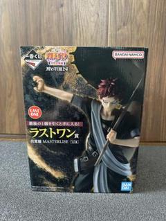 我愛羅 フィギュア 買取価格 ｜ フィギュアの買取なら もえたく！