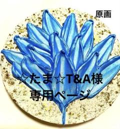 【即出荷】 パールブルー 蓮の花 開運絵画 金箔 白龍神様からの 24金 絵画