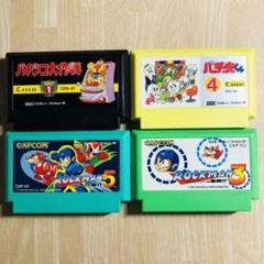 ファミコンソフトまとめ売り