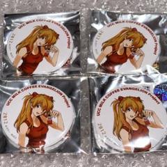 エヴァンゲリオン大博覧会 UCC 缶バッジ 未開封 ランダム エヴァ博 20個 エヴァンゲリオン エヴァ博 UCC 缶バッジ アスカ - メルカリ