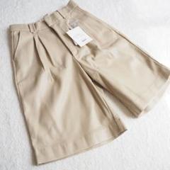 SeaRoomlynn（ショートパンツ）のフリマアイテム一覧