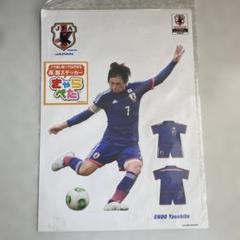 遠藤保仁　グッズ詰め合わせ　セット 2025年最新】遠藤保仁の人気アイテム - メルカリ