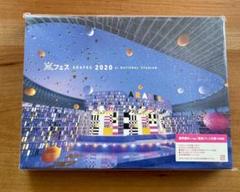 2025年最新】嵐フェス2020 初回 blu-rayの人気アイテム - メルカリ