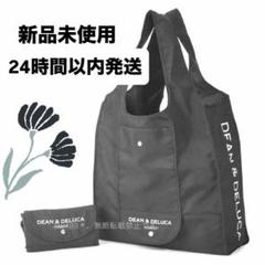 2025年最新】dean&deluca ハワイ メッシュの人気アイテム - メルカリ