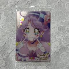 プリキュアウエハース hr セット販売 スカイ エール コーラル プリキュアウエハース hr セット販売 スカイ エール コーラル