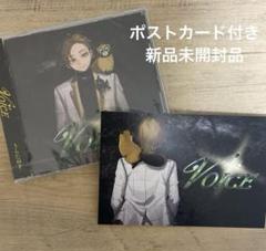 最終値下げ うらたぬき メッセージカード flower - メルカリ